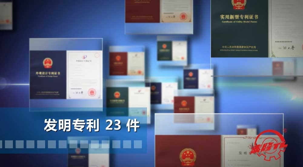 江蘇泰隆減速機(jī)進(jìn)軍高端應(yīng)用領(lǐng)域